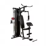 J&otilde;ujaam HAMMER Multi-gym Ferrum TX2
