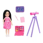 Barbie Chelsea &bdquo;Sa v&otilde;id olla&ldquo; karj&auml;&auml;rinukk HTK33
