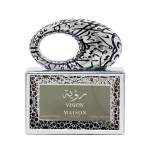 MAISON ASRAR Vision Eau De Parfum 100 ml (unisex)