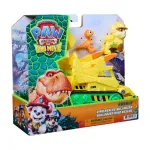 PAW PATROL s&otilde;iduk Dino Theme Rubble, 6075771