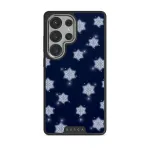 Frosty Pines - Samsung Galaxy S25 Ultra Case, Elite Dark (Magnetic) / Silver