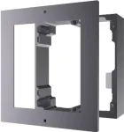 Hikvision DS-KD-ACW1 &uuml;lemine karp