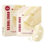 K-SECRET &ndash; Seoul 1988 Retinal Active Shot Mask Sheet: Retinal Liposome + Calendula Flower, 10sheets