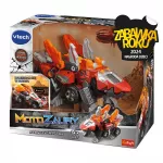 VTech &bdquo;Motozaurai&ldquo; Lutor stegosaurus-buggy 2-in-1