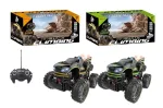 Off-road car R/C Batmonster mix