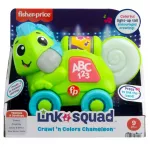 Fisher-Price Link Squad interaktiivne v&auml;rvimuutja
