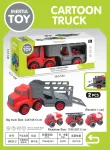 Set of Vehicles: Tow Truck + Fire Trucks