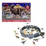 &bdquo;JURASSIC WORLD&ldquo; advendikalender (JLD23)