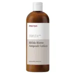 Ma:nyo &ndash; &bdquo;Bifida Biome&ldquo; ampullilotion, 300 ml