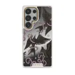 Song Unbroken - Samsung Galaxy S25 Ultra Case, Elite Mirror Light (Magnetic) / Gold