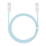 kaabelv&auml;lk USB 2M/BLUE CALD000503 BASEUSSE