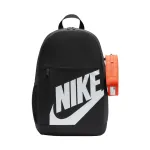 Must &bdquo;Nike Elemental&ldquo; seljakott + oranž pliiatsikott HJ4186 010
