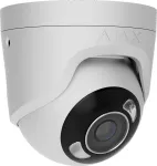 &bdquo;Ajax&ldquo; kaamera HL &ndash; kuppelkaamera (metallist) &bdquo;TurretCam&ldquo; (5 Mp/4 mm) (8EU) &ndash; valge