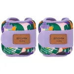 HOME JUNGLE FORM Weight Set 2x0.5kg