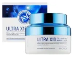 Enough Ultra X10 Collagen Pro Marine Cream 50 ml