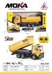 Construction Vehicle Tipper Truck Yellow R/C