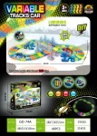 VARIABLE 165pcs Car Racing Track