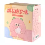 GIGGLE MONSTER pehme m&auml;nguasja pimepakk &ndash; Marshmallow Dreams seeria