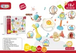 MEGA Music Set for Kids