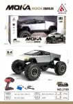 Car R/C ROCK CRAWLER TRUCK Silver 1:8