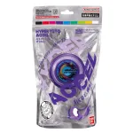 HYPER YOYO ACCEL - COSMO LILLA
