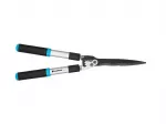 C.IDEAL STRAIGHT HEDGE TRIMMER