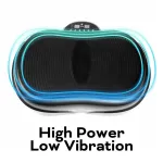 RV-VIFU/ER-07 Fusion Oscilatting Vibration Plate Exer