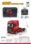 SCANIA 770S R/C truck 1:18 Red