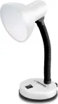 &bdquo;Esperanza&ldquo; valge laualamp (ESP-ELD109W)