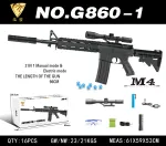 M4 p&uuml;ss veekahuritega