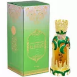 Khadlaj Al Riyan Parf&uuml;&uuml;m&otilde;li 17 ml (unisex)