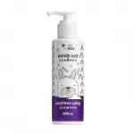 HS KIDS HISKIN UNRULY HAIR laste juuste &scaron;ampoon, 300 ml