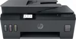 Mitmeotstarbeline seade &bdquo;HP Smart Tank 530&ldquo; (4SB24A)