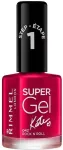 Super Gel By Kate 042 Rock n Roll 12ml