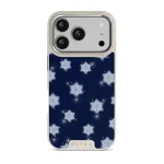 Frosty Pines - iPhone 17 Pro Case, Elite Light (MagSafe) / Silver