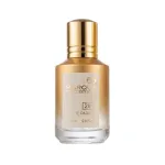 Meeste parf&uuml;&uuml;m, Fragrance World, Marque Collection 261 EDP 25 ml