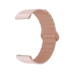 22mm Universal Loop magnetic silicone strap Beige