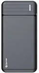&bdquo;PBS-20007&ldquo; 20 000 mAh