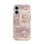 Fully Booked - iPhone 16 Plus Case, Tough (MagSafe) / N/A