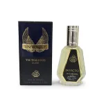 Meeste parf&uuml;&uuml;m, Fragrance World, Invicto Victorious Elixir EDP 50 ml