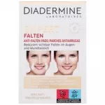 Diadermine Expert Anti-Wrinkle-Pads 12ml