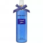 Women'Secret, Twillight Allure, Scented Spray, For Women, 250 ml