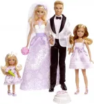 *****&bdquo;Barbie&ldquo; nukud, 4-osest pulmakomplektist JCW41 /3