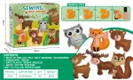 Creative Figure Embroidering Set Animal Edition