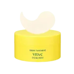 Goodal - Green Tangerine Vita-C Dark Spot Care Eye Patch Alpha, (60 patches)