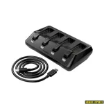 J&otilde;u&uuml;lekandes&uuml;steemi osa SRAM AXS BATTERY BASE CHARGER 4-PORTS (koos USB-C-kaabliga)