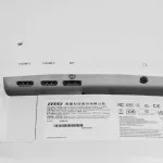 Pro MP341CQW E12 34" VA 21:9 Curved