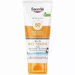 "Eucerin Protective Gel Sunscreem SPF 50+ - kaitsev geel-p&auml;ikesekaitsekreem lastele, 200 ml