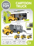Set of Tow Truck Vehicles + Construction Cars