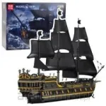 Ehitusklotsid &bdquo;Piraatlaev Black Pearl&ldquo;, 5266 t&uuml;kki
